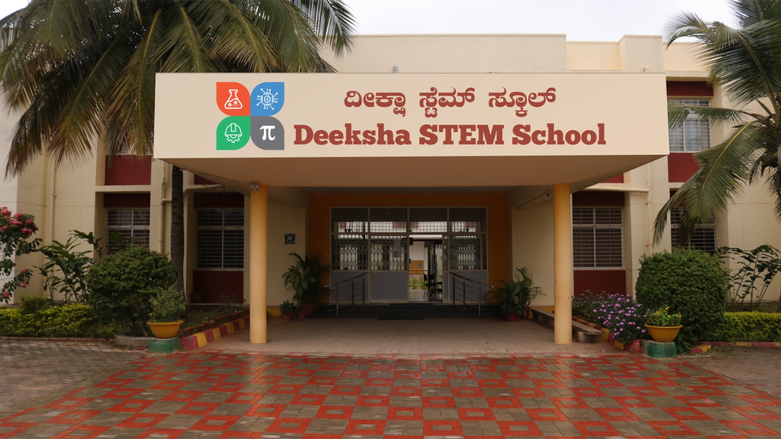 Deeksha STEM BGC